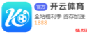 幸运飞艇APP - 幸运飞艇app官方手机最新版下载